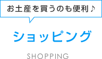 ���Ԃɗ]�T�����邩��E�E�E