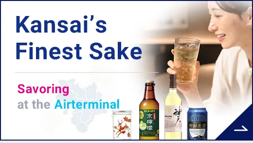 alcohol