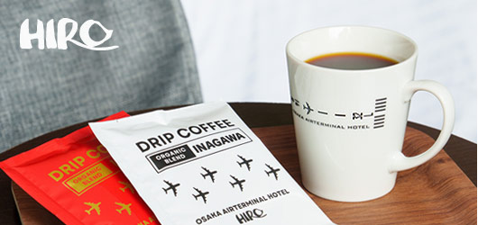 「ヒロコーヒー」のドリップコーヒー