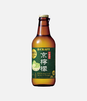 CRAFT 京都ゆず