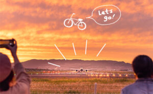 “航空ファンの聖地”千里川土手～ 大阪空港ホテルから自転車ですぐ！