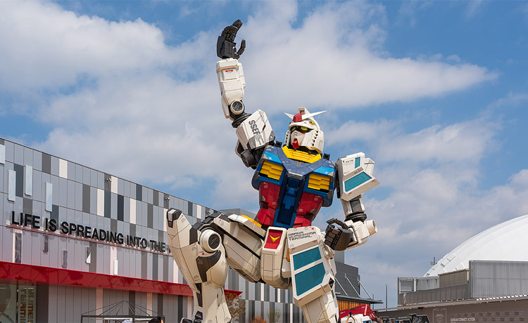 ガンダム パビリオン - GUNDAM NEXT FUTURE PAVILION