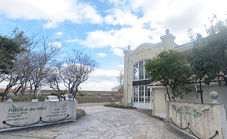 異国情緒あふれる「ヒロコーヒー伊丹いながわ店」