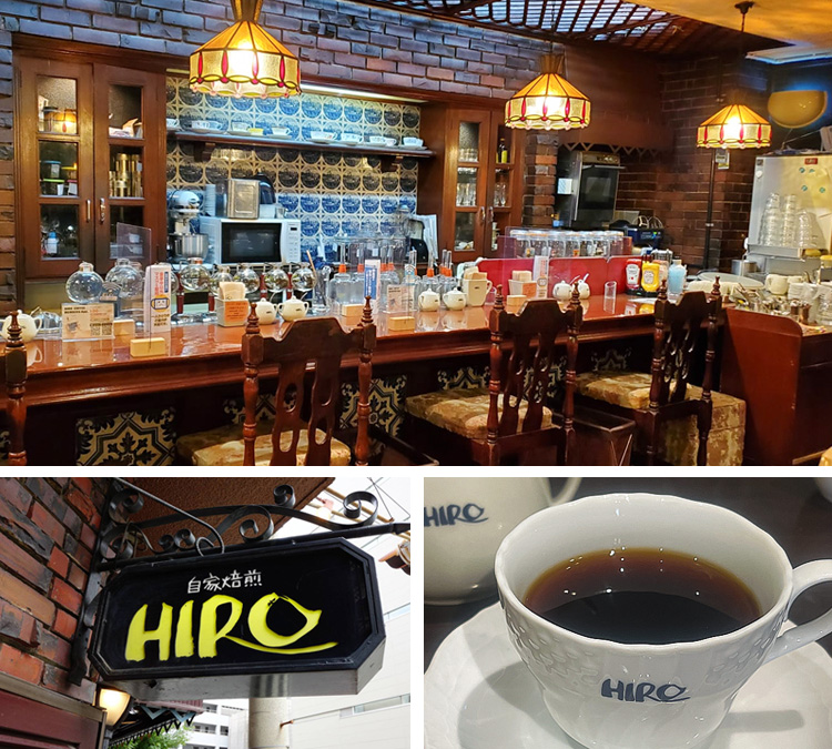 北摂エリアで愛される“ヒロコーヒー”とは