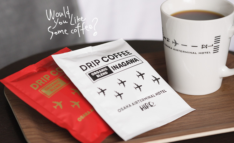 旅のおともに香り立つ一杯を。地元カフェと空港ホテルのコーヒーコラボ物語